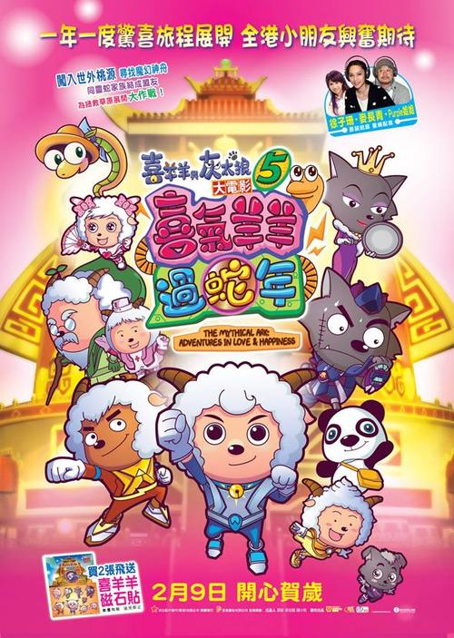 日本香川县立保健医疗大学文凭毕业证买个多少钱